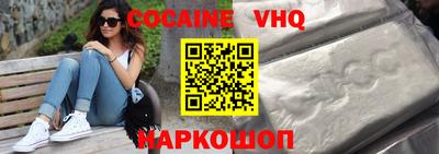 МДМА Лесосибирск