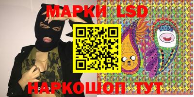 МДМА Лесосибирск
