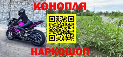 мескалин Ликино-Дулёво