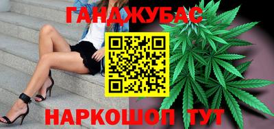 МДМА Лесосибирск
