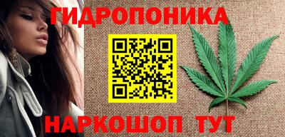 МДМА Лесосибирск