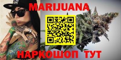 соль ск Ливны