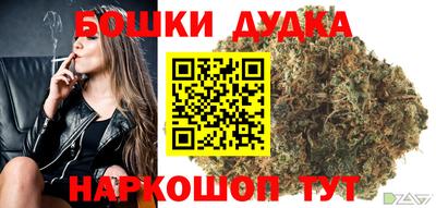 МДМА Лесосибирск