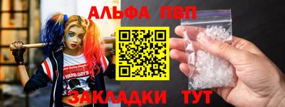 МДМА Лесосибирск