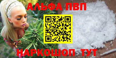 мескалин Ликино-Дулёво