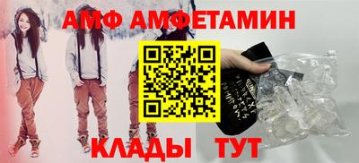 МДМА Лесосибирск