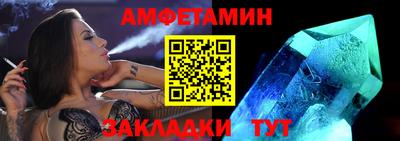 МДМА Лесосибирск