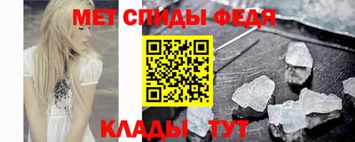 МДМА Лесосибирск