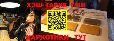 МДМА Лесосибирск