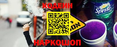 мескалин Ликино-Дулёво