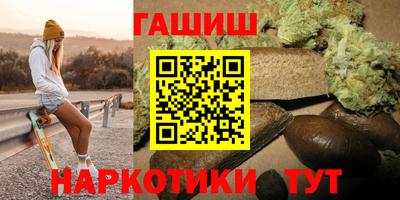 мескалин Ликино-Дулёво
